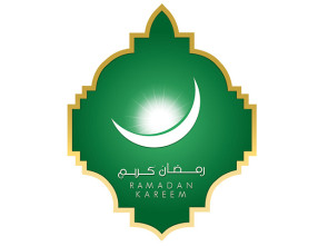 Ramadan Kareem