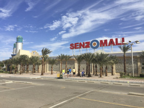 Senzo Mall