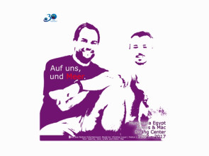 Jubiläumssong