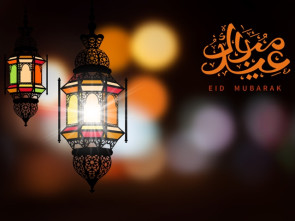Ramadan-endet