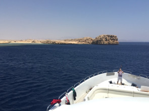 Nationalpark-in-Aegypten