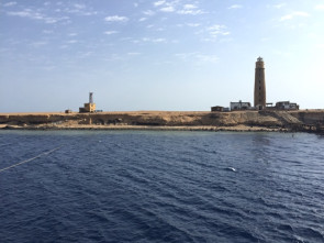 Big-Brother-Leuchtturm